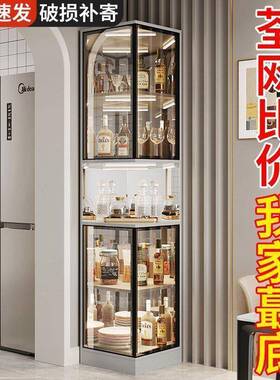 厂家转角玻璃酒柜展示家用视客柜厅靠RBY墙现代简约电柜柜边酒模