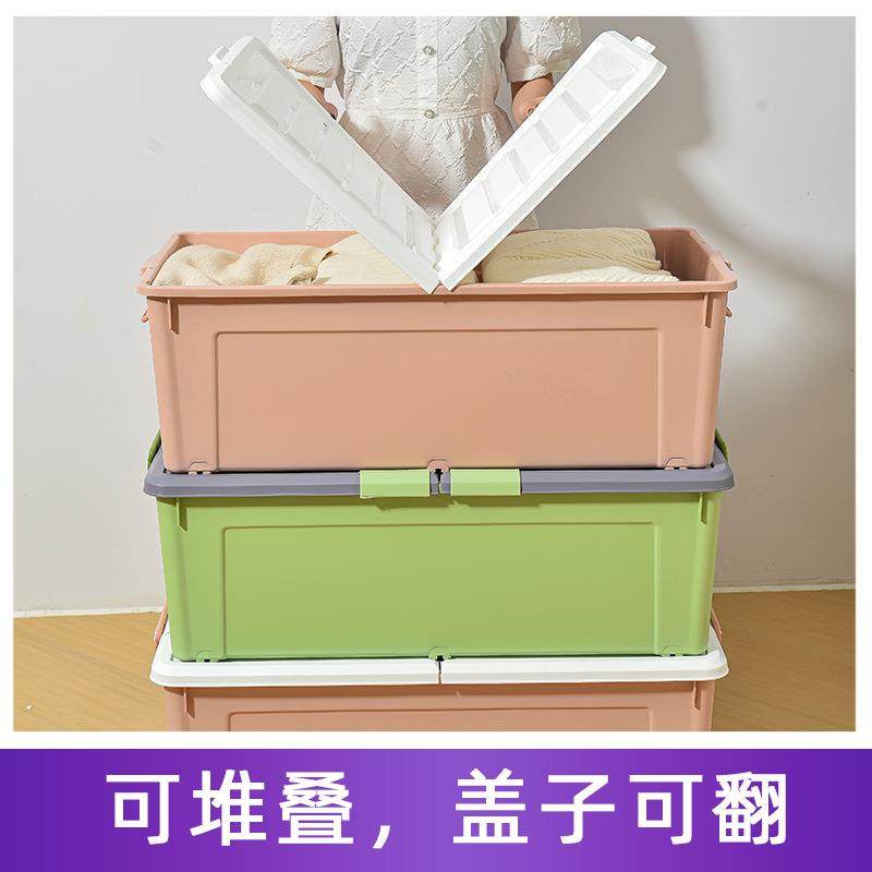 家用床下整物箱箱学生宿理舍衣物TSI储箱大容量扁平收纳带轮塑料,鲜花速递/花卉仿真/绿植园艺,其它园艺用品,淘宝优惠券,粉丝福利购,淘宝优惠卷