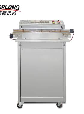 D60卧式外抽式真0气IWX调包装机枕空头包装机棉被真Z空封口机