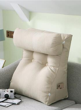 三床EQN头靠垫单双人靠枕宿舍卧室榻角榻背米节软包沙发大靠护腰