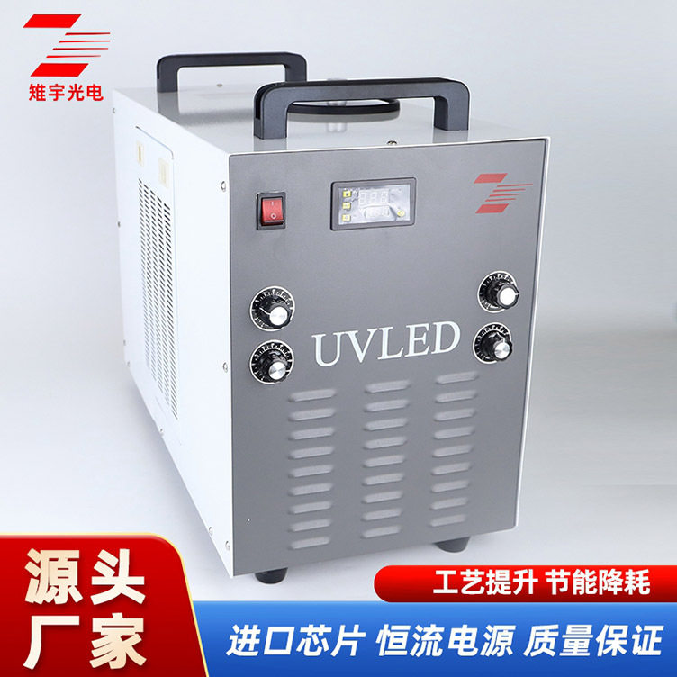 UV固化水冷头A3/A4平板打印机