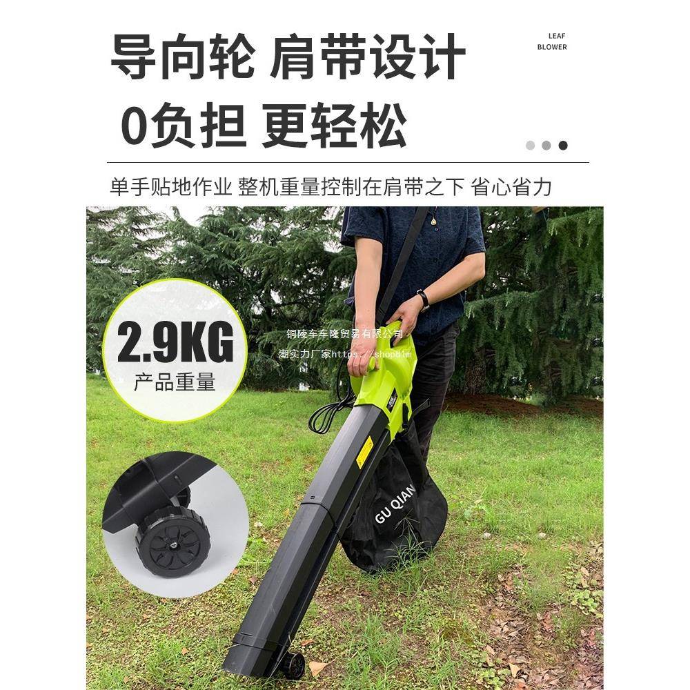 大率庭院吹机树JJD叶吸吸扫机落叶粉机鼓风机户外吹碎雪机除尘功