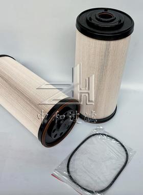 燃油滤芯XPYYI54083油00095组发电机燃滤芯FB0603694工程机械配件