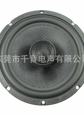 VBS家直厂销汽车改装低音+高用全频扬声器6.5寸汽音车同轴喇叭