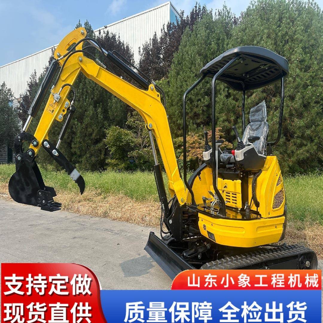 农用小型挖掘机1型市LYQ政工程园果林绿2化微挖1土6型园家用挖机