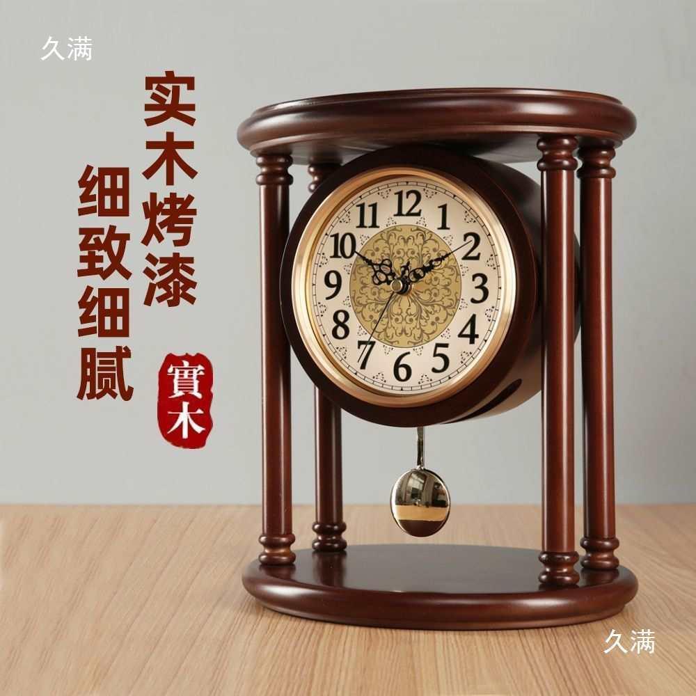 新式中式实木老座钟台古钟用t$*&lznl摆台桌面时钟式董架坐式坐钟