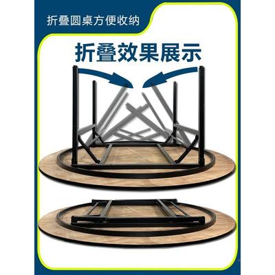 可折人叠酒店店大餐桌圆桌10121520用带饭转盘家23米大圆QTO桌面