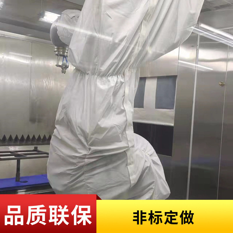发那科M-20iA20T特殊机器人防护服涤纶复合材料原装进口屏风式
