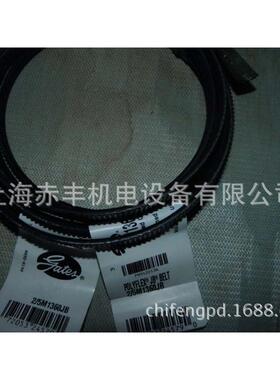 联组广角带/1114450,5/1/1M1M450,6/11M1NPL450,711M1450