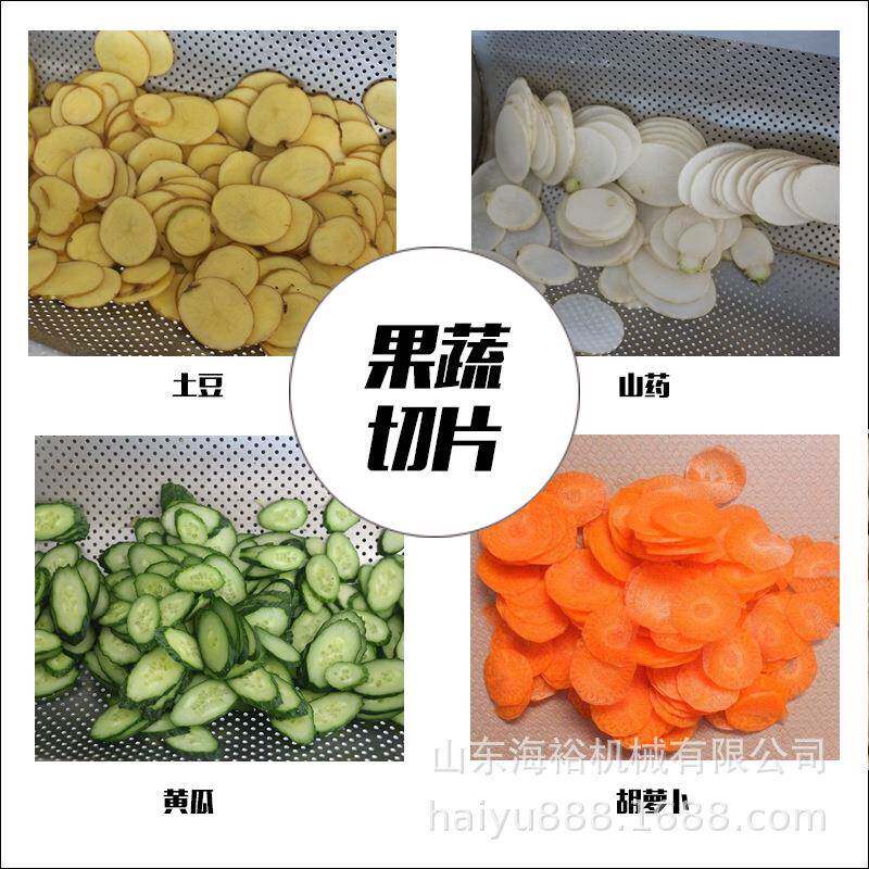 商全自动柠檬切片机XGQ034速不锈钢下压式果蔬切片设备高切片用机