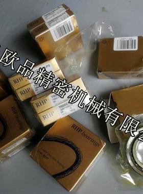 RP机床主轴轴承7005CTR5DULP3U7205CTRDLP3730CTRDUHLPBLX3非实价