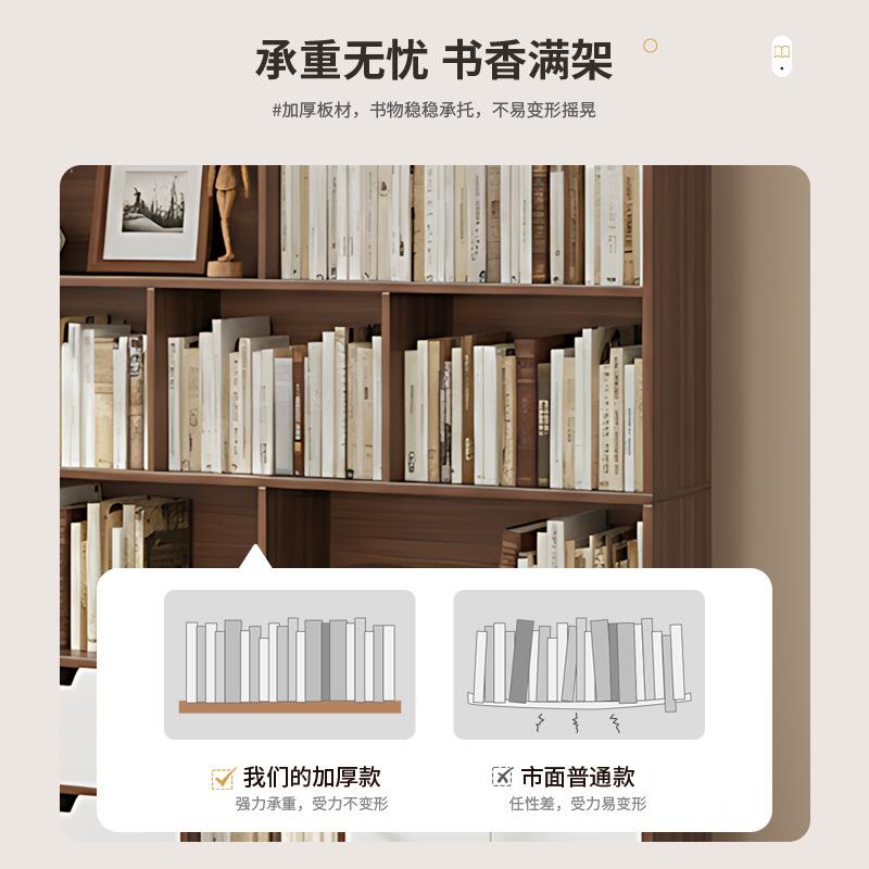 置书架靠墙带柜门学生书柜家用儿地参考详情童架落物客厅书带门储