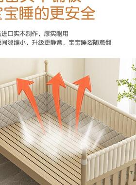 实木儿童床高护AAI栏婴侧儿宝宝公床床加主宽边小床拼接边大床可