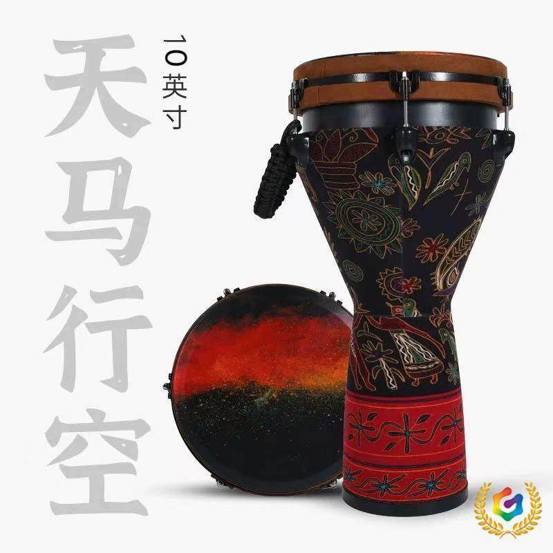 ?非KXS洲鼓鼓机械可调音免调手音1寸非洲鼓120寸非洲鼓初学洲者非,鲜花速递/花卉仿真/绿植园艺,其它园艺用品,淘宝优惠券,粉丝福利购,淘宝优惠卷