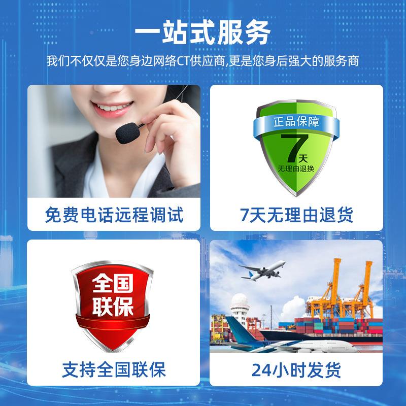 千h机3c交换机兆24口全千兆S1S5120V3-20V3-285P-SI交换监控商超