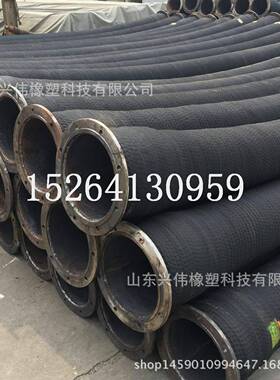 4寸胶钢丝m法兰式水泵胶管DN350m大口径钢丝LSA骨架橡胶1管