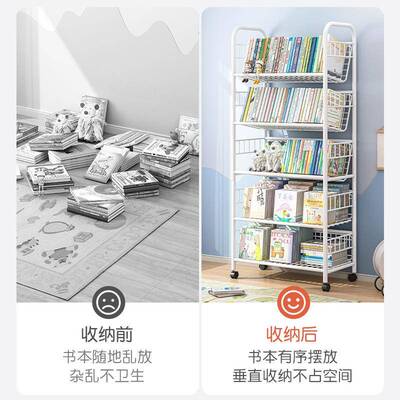儿移童书架家用生落学地书柜NCP可绘动带轮置物架宝宝本架多层收