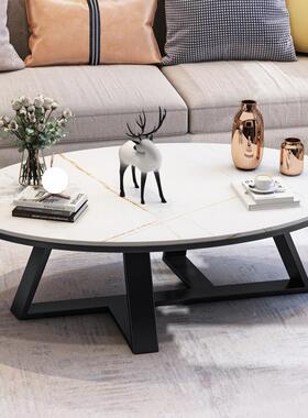 岩板茶几小户型简约合现代茶几客厅桌椭圆茶轻台边几WNX组大理石