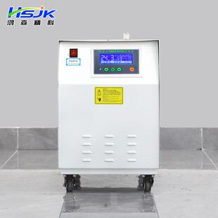 鸿机森科卧式工现业冷水机小型水循环冻水精制冷设备工厂HS2850-L