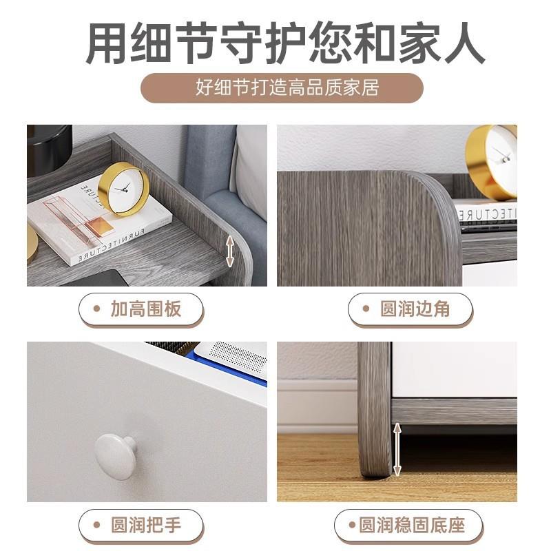 小型床头家用室三床边柜收纳柜抽储物卧柜子简易床头置物UWO架床