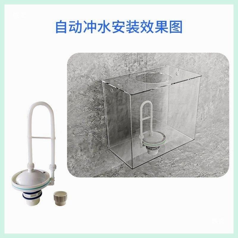 料公厕PP塑料水箱沟槽式厕所公厕水箱加厚P塑P方单TSY水箱不含配