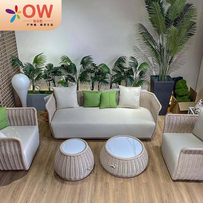 IDR户花外意藤编茶几桌子编织单人沙发庭创院墅园阳台岩板别桌圆,鲜花速递/花卉仿真/绿植园艺,其它园艺用品,淘宝优惠券,粉丝福利购,淘宝优惠卷