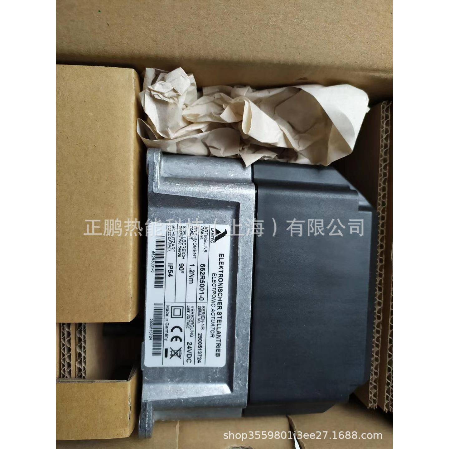 原M装进口LATC蓝姆泰克662R50LAMTEC蓝E03-0伺服达正鹏马现货质保