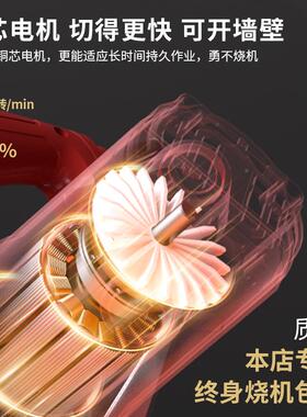 虎骑战甲木切割机家用小型工专用UHM云手提金瓷砖石材属开槽石机