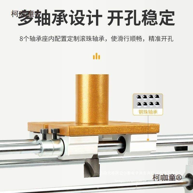 新多功能锁孔工开孔款器工全木套工具木IYQ门开槽装锁具锁孔开麦
