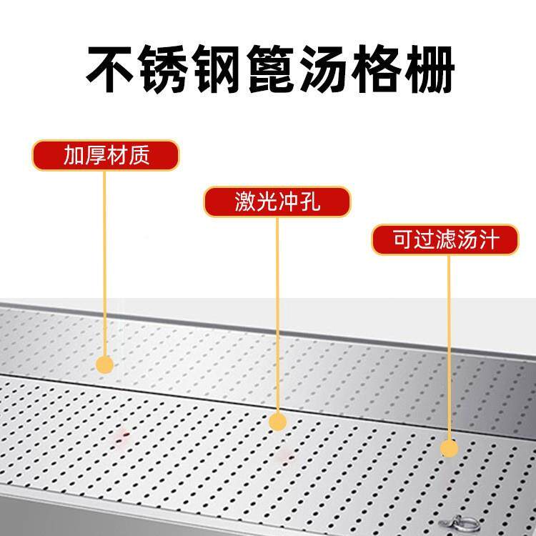 卤不锈钢分拣鸭肉煮车现货沥水台捞分拣卤现设备卤凉肉FPD卤菜台