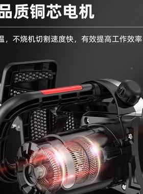 质造电链小锯电锯家用锯型手持220V电动伐木柴插头电式切KEU割木