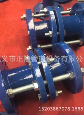 锈钢松套传力接补偿器N300双法兰限位不伸OHO缩节钢制D管道头伸缩