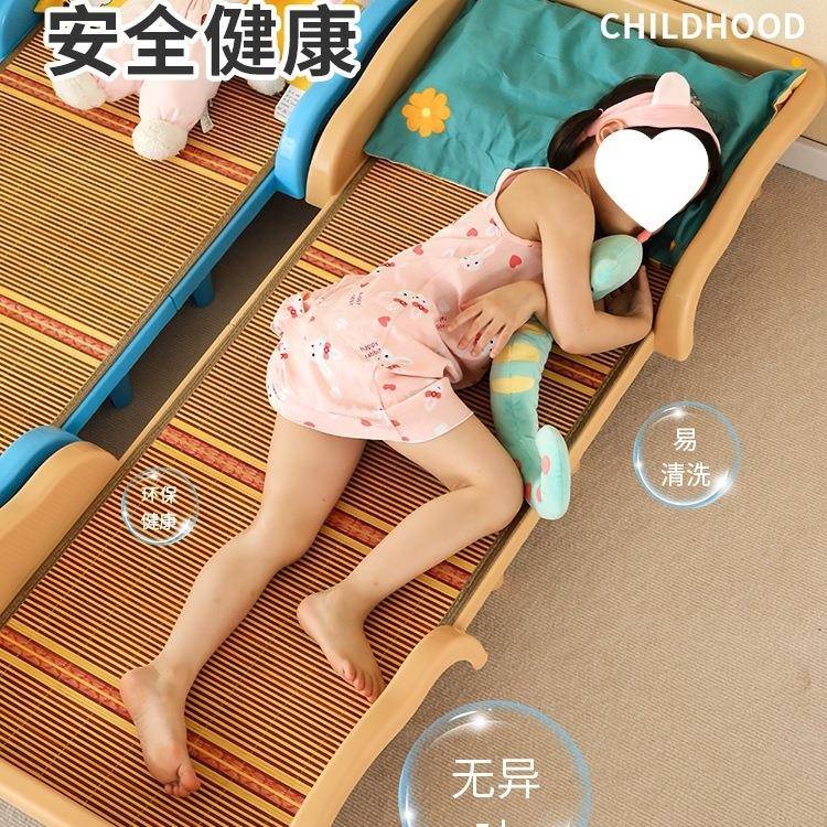 幼儿园专用床叠午叠家庭塑料休985床床可折叠宠床单人儿童午睡物