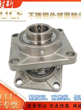 不锈钢0轴锈承座SUC79F208SCF29SUCF210SUCF211不钢方形座3U04