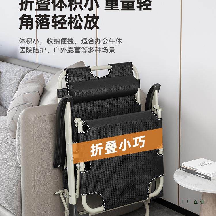 躺椅午休折叠背办公午睡家床985用阳室台休闲夏天懒人坐躺两用靠