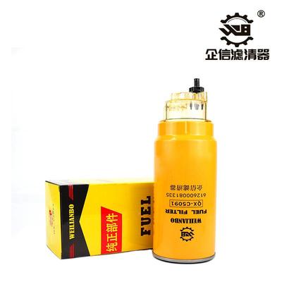 三一挖掘总机SY21522器520523536柴5-8-8S-9油水分离油UCP滤芯成