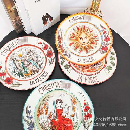 境迪跨家创意陶瓷牛排餐盘阳子套装组合家用手绘风西盘GMO太系列