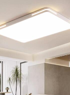 全光谱主厅吸顶灯现简约大气灯客卧室护眼超薄le734d全屋大厅灯代