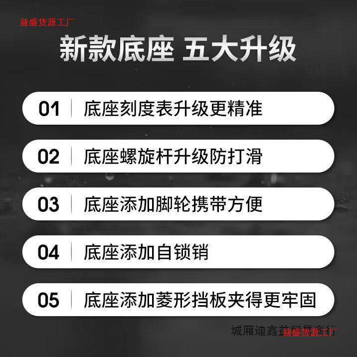 博带来多功能锯小型用4家5度切精准不锈WYC钢锯床小型台式金属割