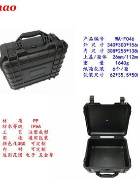 塑具料工箱PP装塑料手箱提包五金黑色便携工具DIR箱现货