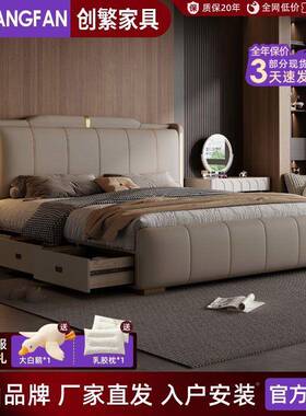 意式轻.1.5米现代约儿童床18米主卧家用双人储物简儿WVB奢童皮床