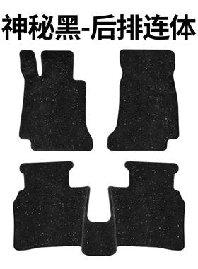 堡1系2系3FTZ系57系X1X2X3X4系X5X6i3XI1IX3X7星空毯平面脚垫加马