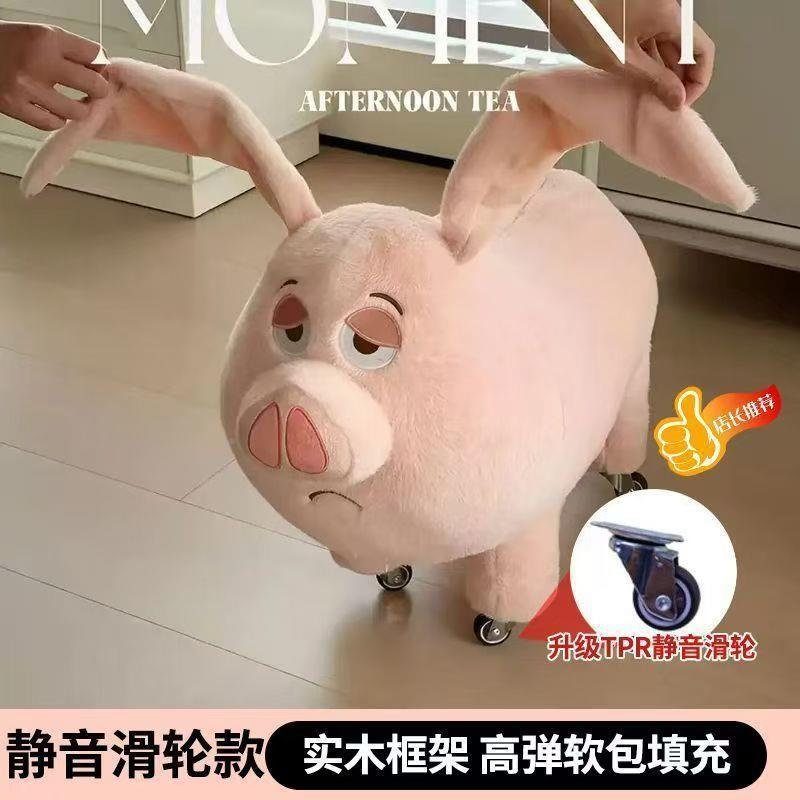 沙儿童动物造型爆款万向轮凳子50.舒适坐垫发踏儿童轮滑玩HUO脚具