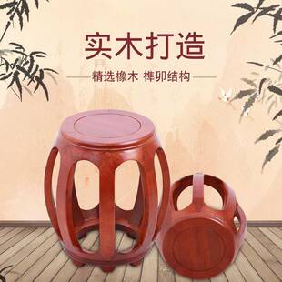 古风凳子风古筝乐黄器仿子古凳实木河圆鼓琵琶琴凳橡木材质