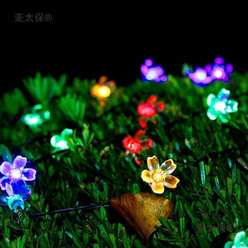 园庭院花彩灯七彩带灯围小彩灯挂树上L麦EGRXD灯串太阳能氛灯樱太