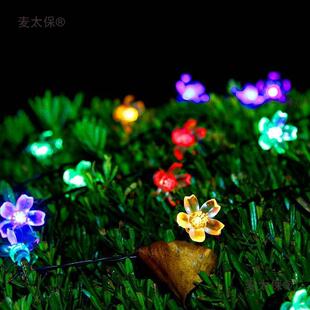 园庭院花彩灯七彩带灯围小彩灯挂树上L麦EGRXD灯串太阳能氛灯樱太