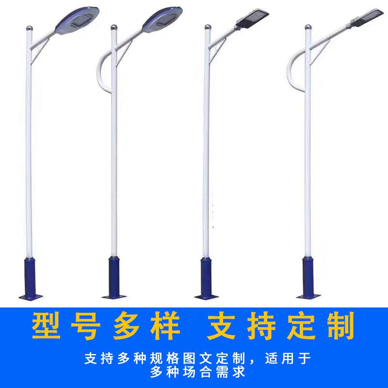 设ed市电路灯6米新农村建单臂路灯l杆道路照WWW明厂区广户外防场