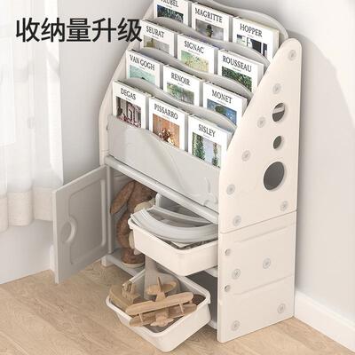 儿童儿书架层收纳架宝宝储物幼绘本架家用分理玩具整书MJM架收纳