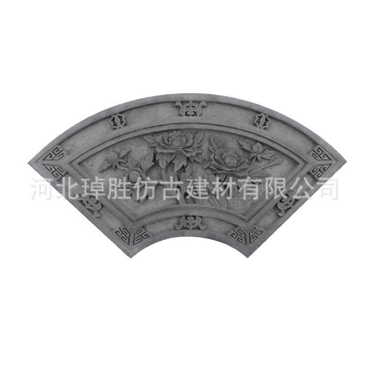 仿古形砖古梅兰竹菊中式户外庭院围墙装饰26挂件建雕扇形砖扇雕