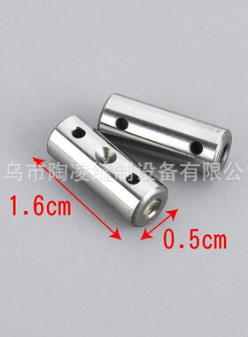 K5-锐34星四针六线工业缝纫TJZ机配件连不锈钢金属针杆杆接插销